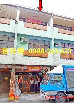 台南玉井法拍透天-0