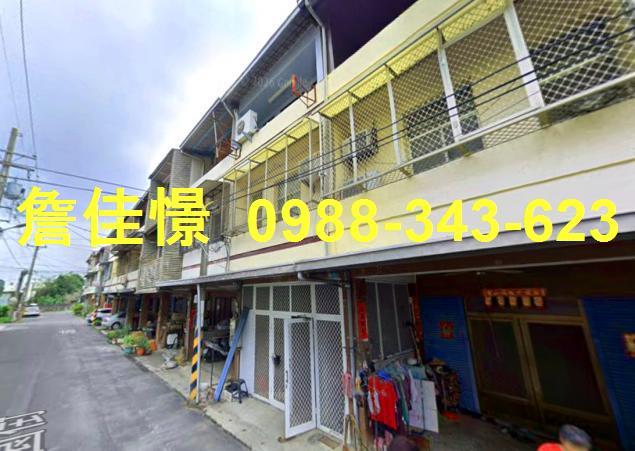 玉井透天法拍-2