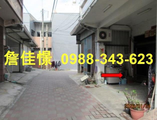 新園透天法拍-3