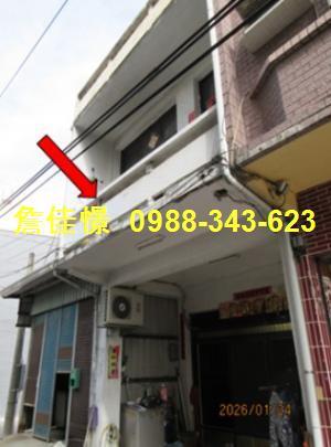 新園透天法拍-4