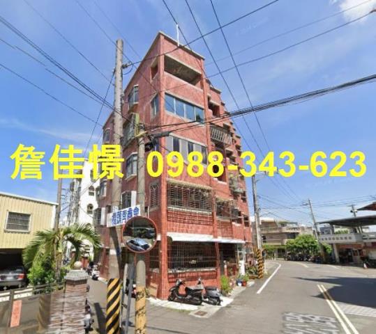 橋頭公寓法拍-1