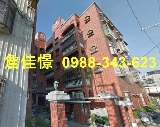 橋頭公寓法拍-0