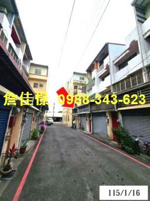 二水透天拍賣-1