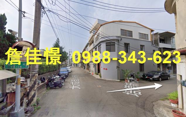 苗栗法拍透天-4