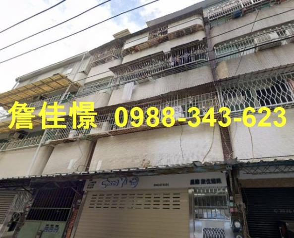 鳳山法拍公寓-0