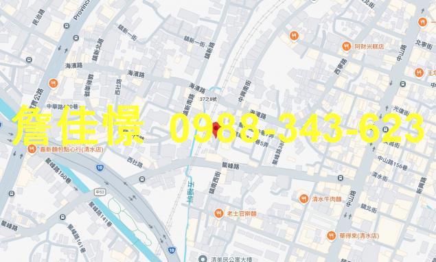 清水法拍透天-2