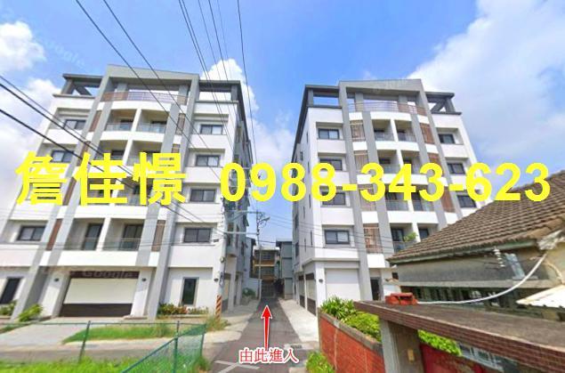清水法拍透天-0