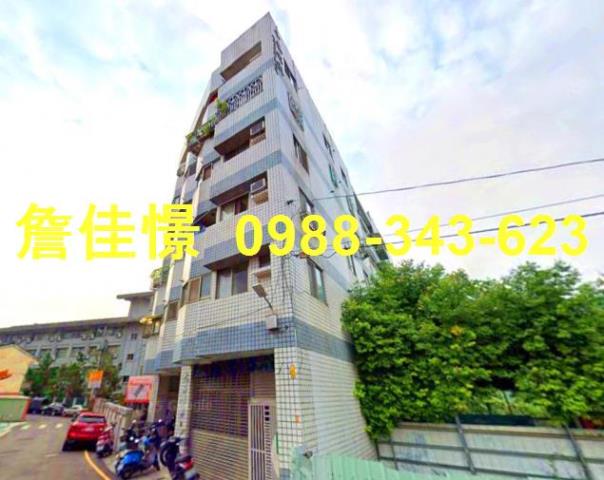 東勢華廈法拍-1