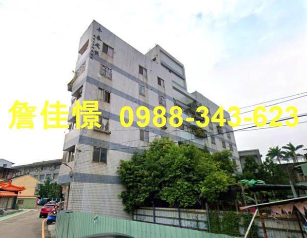 東勢華廈法拍-2