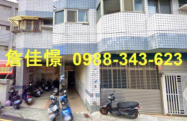 東勢華廈法拍-3