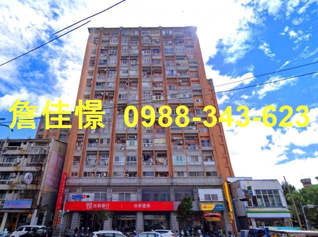 豐原大樓拍賣-0