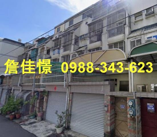 高雄透天拍賣-1