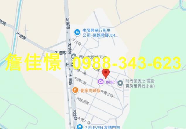 高雄透天拍賣-3