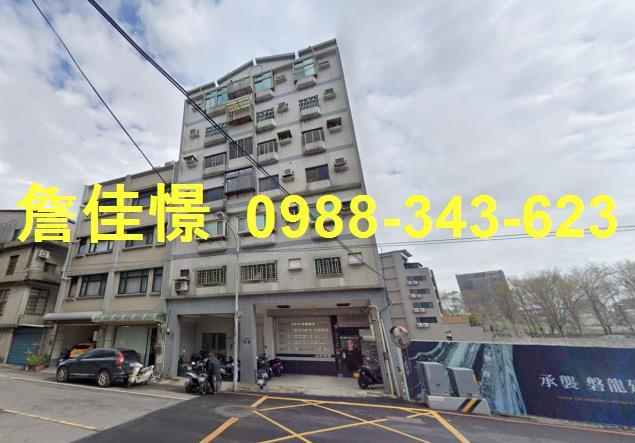 新竹華廈法拍-0