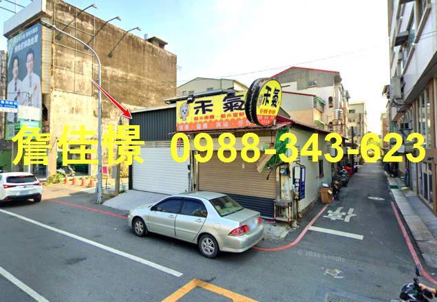 台南新營法拍透天-0