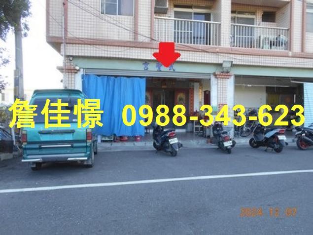 台東台東市法拍一樓-1