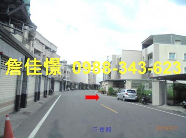 屏東潮州透天法拍-2