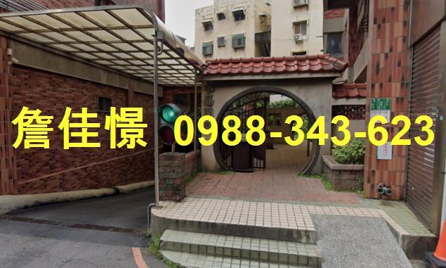 新竹北區華廈法拍-0