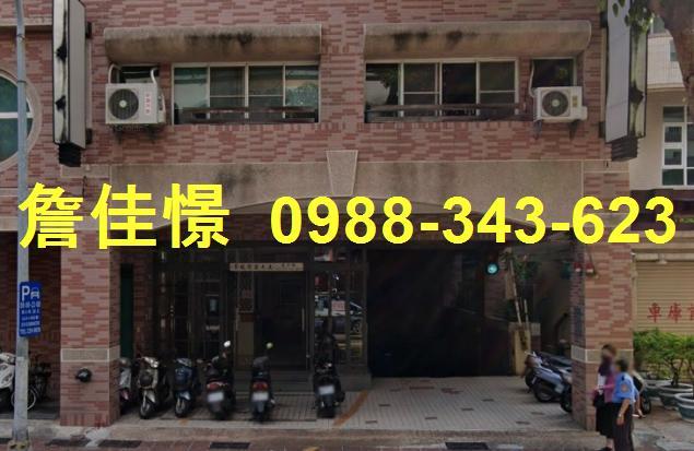 高雄左營華廈法拍-0