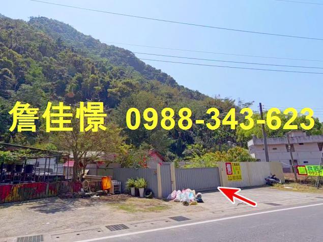 南投埔里拍賣一樓-2