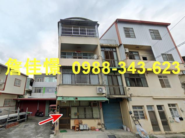 南投南投市透天拍賣-1