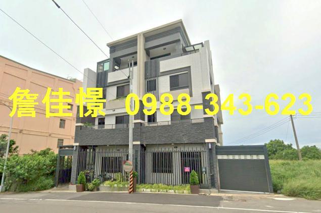 沙鹿法拍透天-0