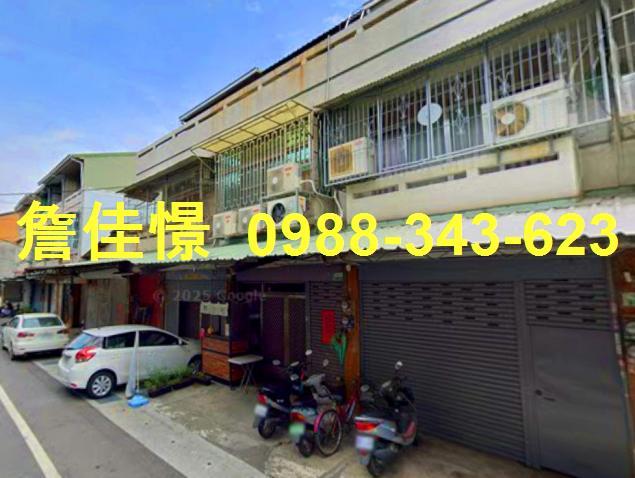 中埔透天法拍-4
