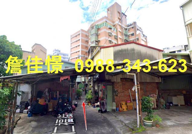 西區透天法拍-0