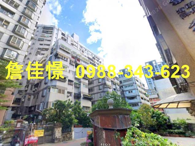 北區華廈法拍-2