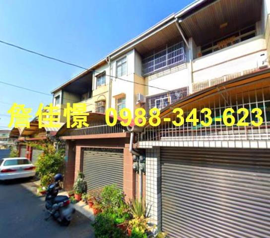 安南拍賣透天-2