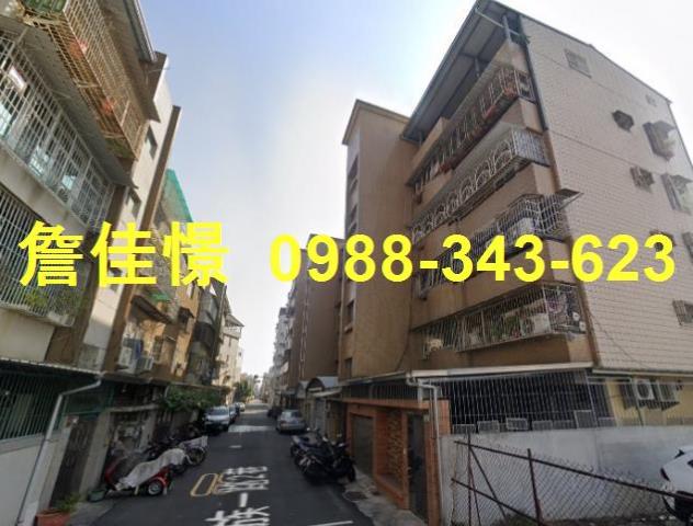 高雄三民區公寓法拍-0