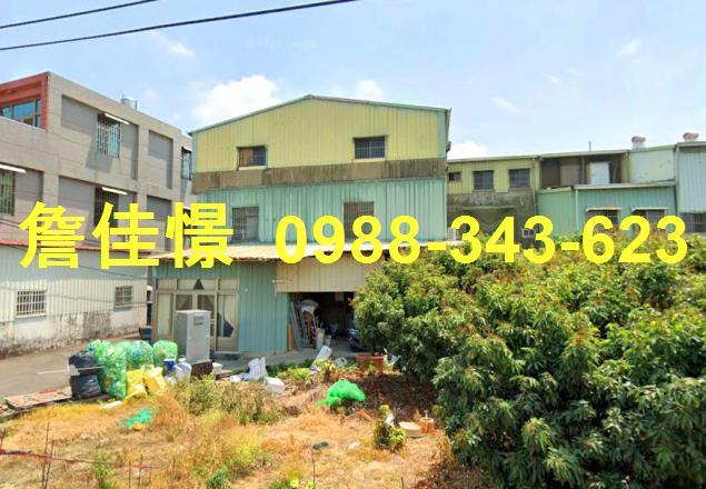 嘉義民雄透天法拍-1