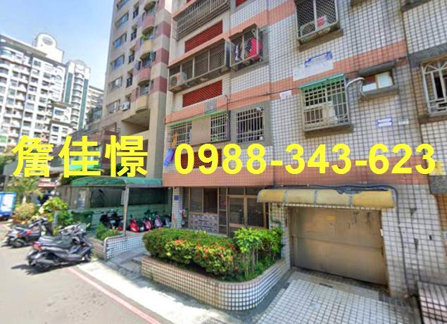 台中北屯華廈拍賣-1