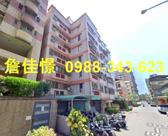 台中北屯華廈拍賣-0
