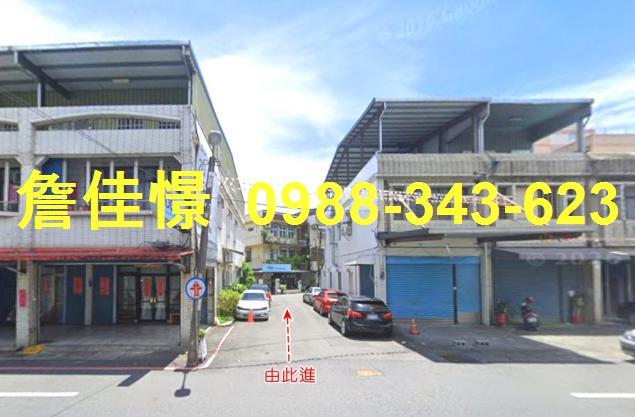 宜蘭市拍賣透天-0