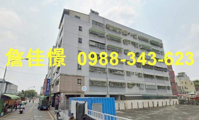 屏東市法拍透天-0