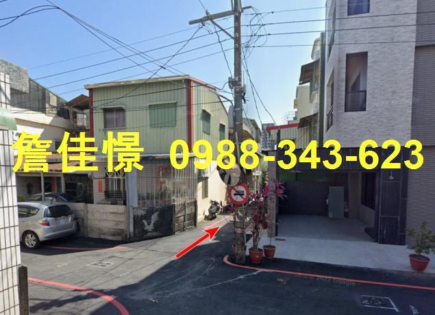 屏東市法拍透天-0