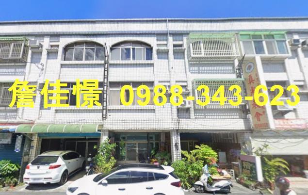 新城拍賣透天-0