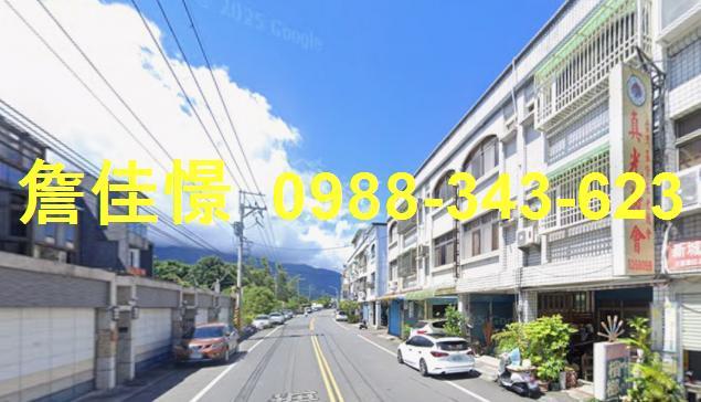 新城拍賣透天-2