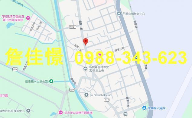 新城拍賣透天-3