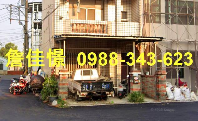 民雄透天拍賣-4