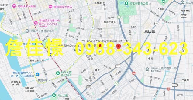 高雄法拍公寓-2