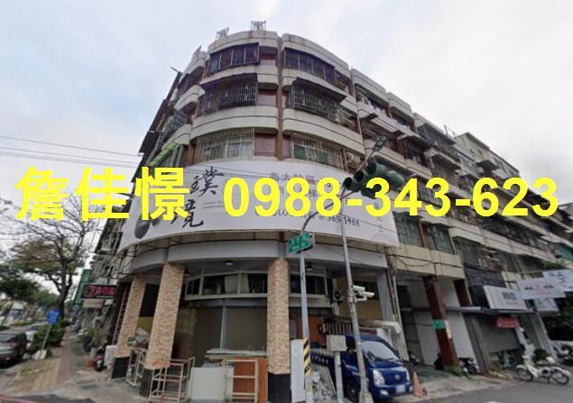 高雄法拍公寓-0