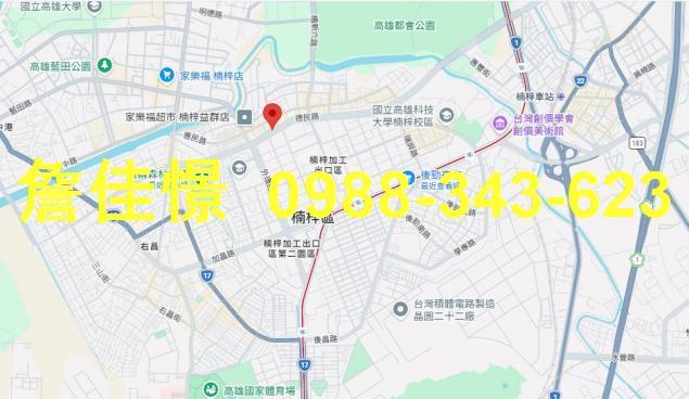 高雄法拍公寓-3