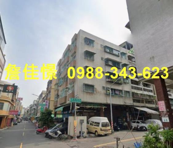 高雄法拍公寓-0