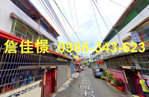 台中法拍透天-1