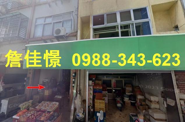 南投埔里拍賣透天-0