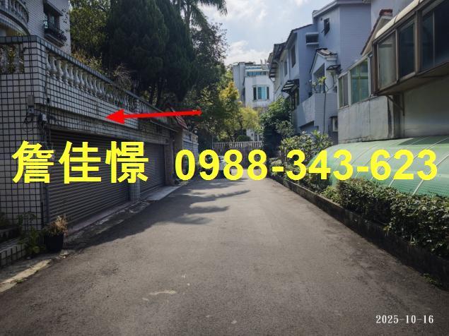 新竹芎林透天拍賣-3