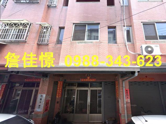 名間拍賣透天-2