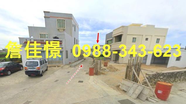 湖西法拍透天-2